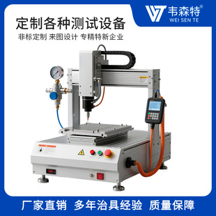 FCT���ܜyԇ����܇���PCBA�yԇϵ�y֧��늉����ͨӍ�z�y���b