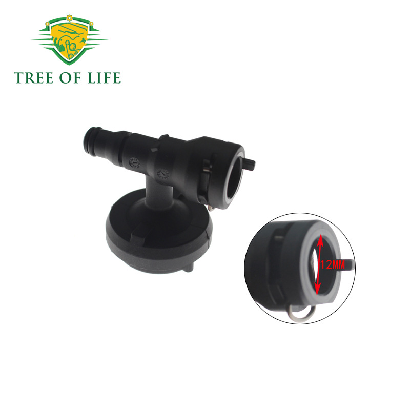 EB3G - 7A512 - AA, 5359533 para conector adaptador de tubo de embrague Ford