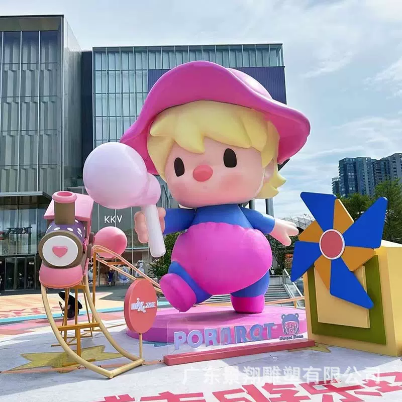 大型玻璃钢卡通雕塑商场IP网红打卡点人物形象景观吉祥物公仔美陈