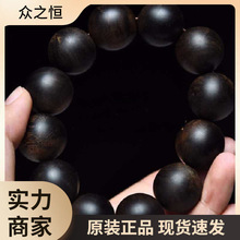 ���C��Խ��ѿׯ�����ִ���ˮ���Ϻ��ͳ���ľ����w������Ů��