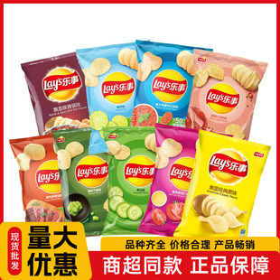 ������Ƭ70g����ԭζ���S������ζ���eС����ʳɢ�b���l���b