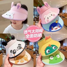 �ļ��¿ͨ���܌������ñ��Ůͯ������ꖕr��̫�ñ��ͯ����ñ