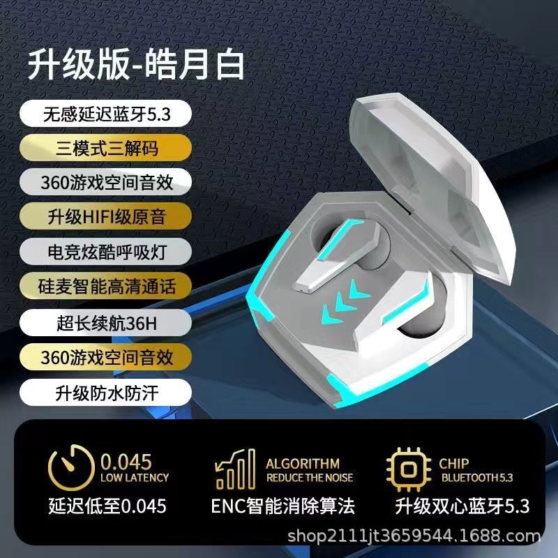 auriculares bluetooth de juegos de deportes electrónicos sin retraso de alta calidad de sonido de pollo ancla en el oído tipo de audición de posición de alta duración de la batería