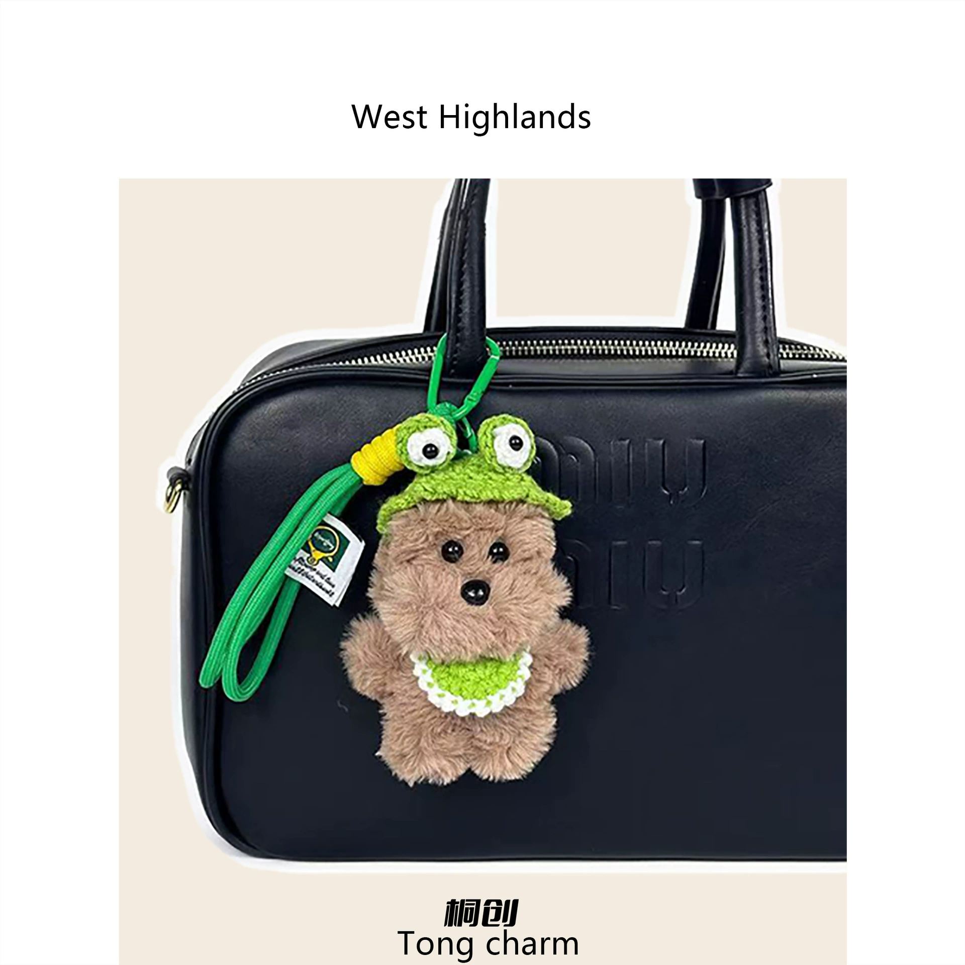 Новый красочный нагрудник ручной работы, плюшевая сумка через плечо West Highland, подвеска в виде мультяшной куклы, вязаная шапка, подвеска, брелок