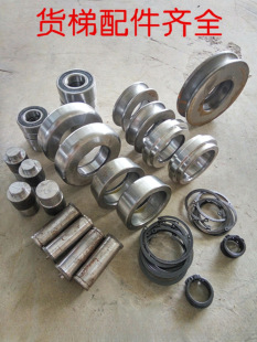 Һ�������C����ƽ̨؛�ݲ�䓲�݆܉��݆��݆�͸�朗l݆��ȫ�����