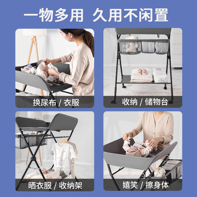 Baby Diaper Table, Nursing Table, Multi-Functional Folding Baby Bath, Touch and Massage Bed, Integrated Newborn Changing Table