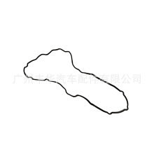 11213-51020�m����S���m�¿�·�ɰl�әC���T���w�r�|�ܷ�Ȧ