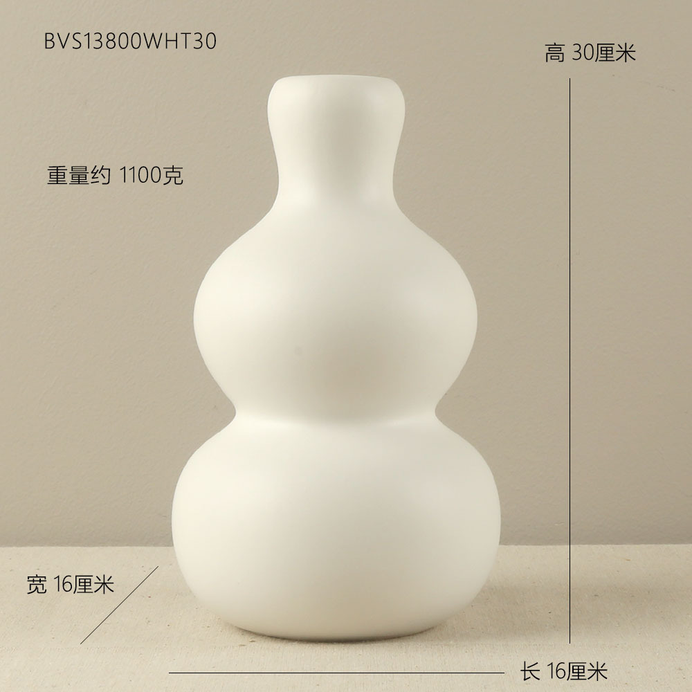 벙어리 화이트 16*16*30cm