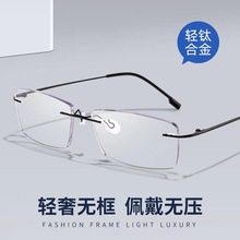 �¿�⁺Ͻ�o�����R���̄����e��ҕ�o߅�����R�ܺ��s�p�ݷ������R