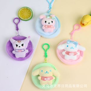 �ɐ�ë�qС����Ů2024�¿�W�t��ͨëë��żб���Ů���X�������