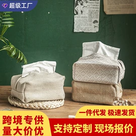 收纳盒;木质工艺品;饰品展示架
