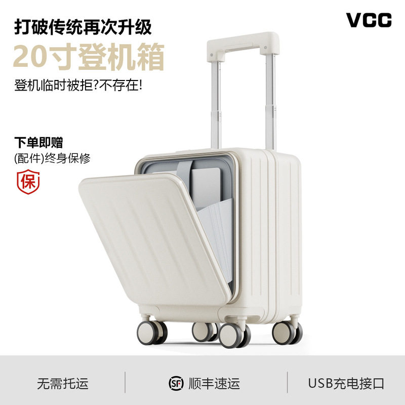 Small Suitcase for Children's Short Trips, Women's 18inch Carry-On Luggage, Mini Front-Opening Carry-On Suitcase Without Checked Baggage