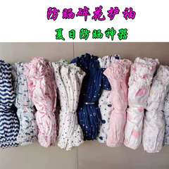 廠家批發夏季防曬人造棉袖套女 純棉防紫外線戶外騎行開車袖套