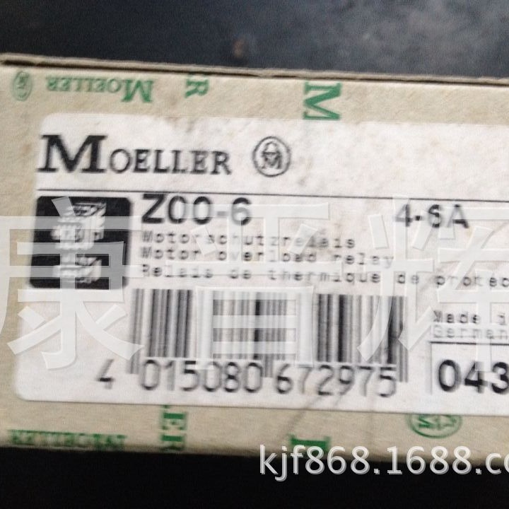 金钟穆勒热保护器Z00-6 4-6A
