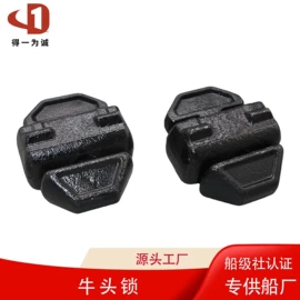 其他船舶配件;其他索具;集装箱