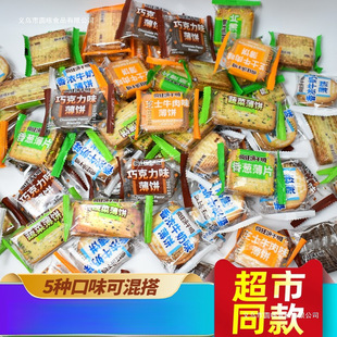 ��������ɯ���ɳ����[��Ƭ�߲˱��֥ʿţ��ζţ��ζС��ʳ