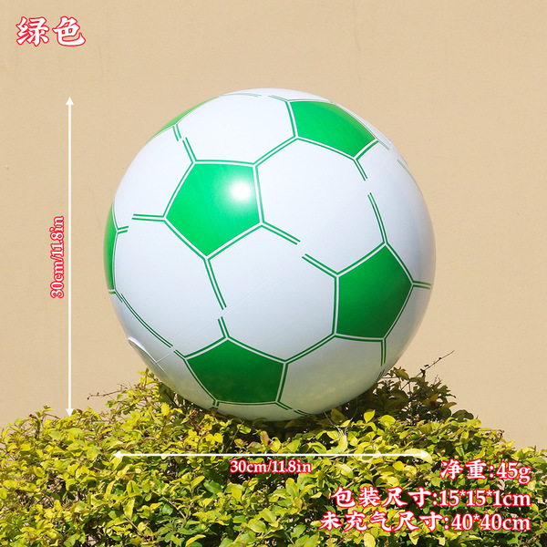 beach football water inflatable football PVC