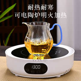 玻璃公道杯带柄公杯瓜棱高硼硅分茶器花型茶海绿茶泡茶器功夫茶具