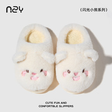 ��ͨ����Ь������ů�����ӽq�ɐ���������Ь�Ӽ��⴩��ЬŮ