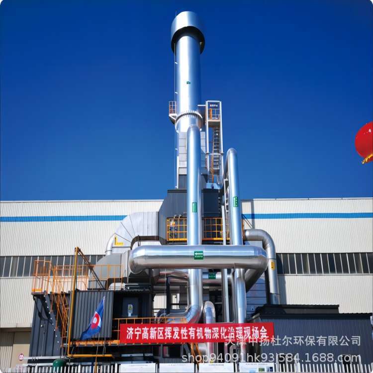 厂家销售沸石转轮RTO吸附脱附环保设备