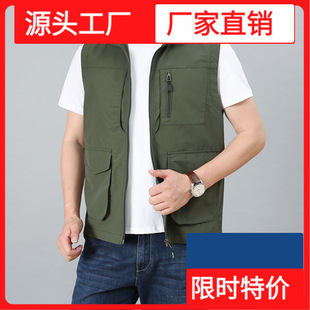 Men's 2024 Spring and Autumn New Mesh Vest Men's Casual Outdoor Multi-Pocket Fishing Photography Vest