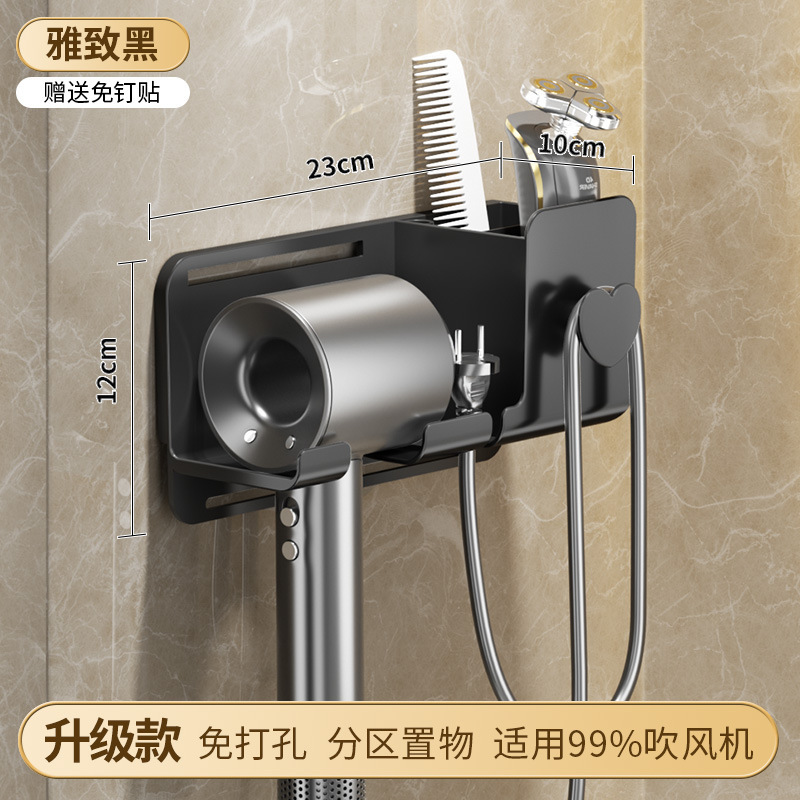 업그레이드-블랙