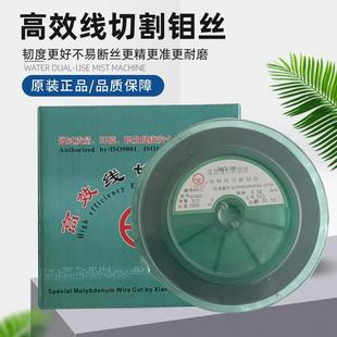 ���и��f�z��� ���Ź������и��f�z �����طN�f�z018MM2000M