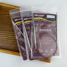 ���h�ƭh���ë��ᘈA�^̼�w�S�M��2.0�ֵ�5.0�� 60.80.100.120�L