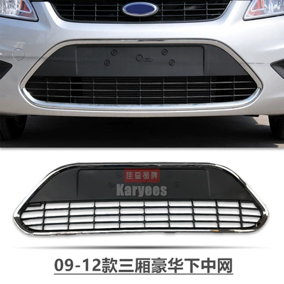 Mesh Fog Wholesale, Zhongwang - sedan-luxury-lower-grille-classic-focus-sedan-ford-focus-sedan-2009-2012
