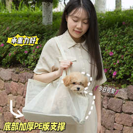 跨境便携外出宠物单肩包斜挎手提小狗包猫包牛津布宠物包透气轻便