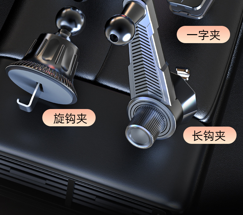 New Car Mobile Phone Holder Car Air Outlet Type Navigation Mobile Phone Gravity Fixed Navigation Holder