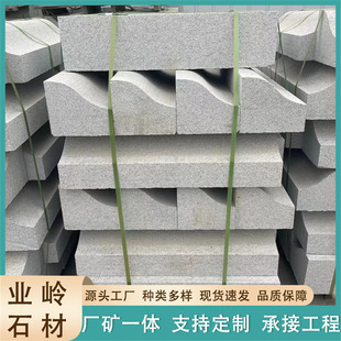 ����ʯ��S��·��ʯ ��·߅��ˮ·��ʯ����ʯ��Ȼ·��ʯ֥���ʯ��