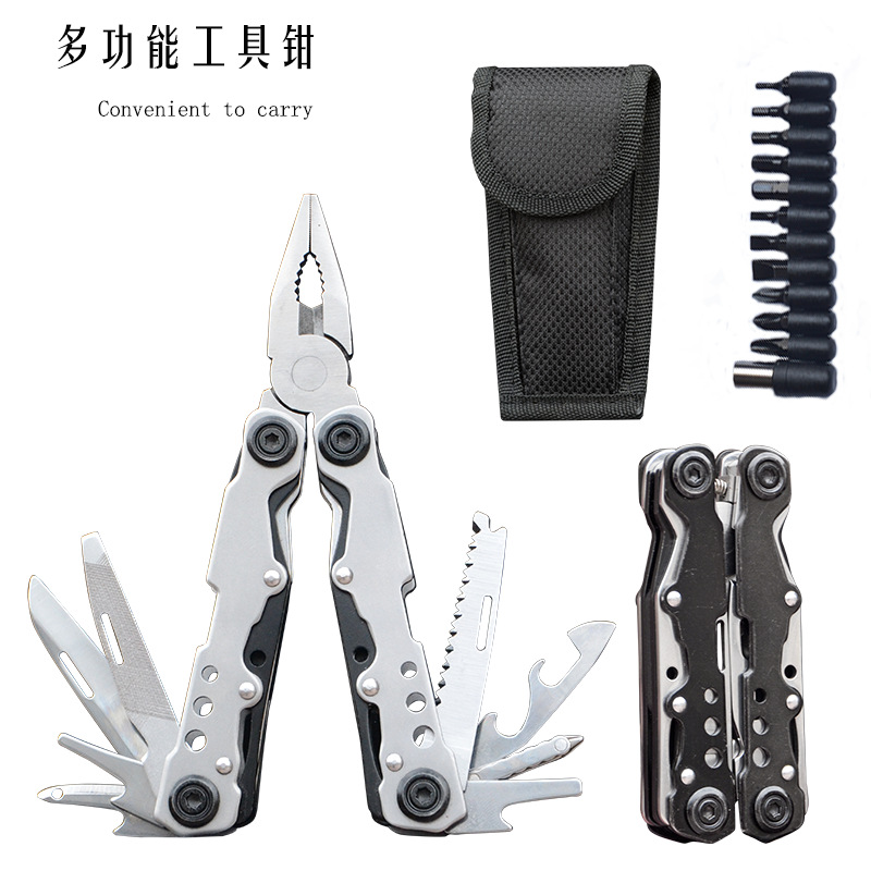 多功能刀钳带批头套件便携式户外应急折叠小刀组合工具尖嘴钳