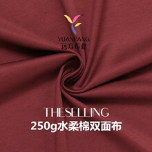 Ī������֯���� ˮ���� ������Ҿӷ��٤��������װ����