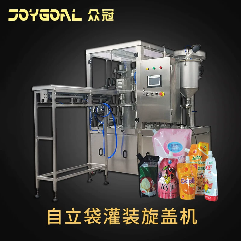 Высокоточная машина для розлива и укупорки воды в пакетах, кетчупа, желе в стаканчиках, сока облепихи, в стоячих пакетах с дозатором и в стоячих пакетах для стирального порошка.