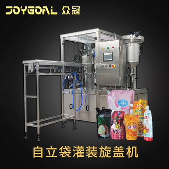 袋装水番茄酱吸吸果冻沙棘汁吸嘴袋洗衣液自立袋灌装旋盖机高精度