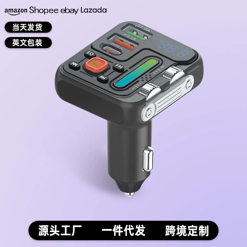 Частная модель Q50, автомобильный Bluetooth-плеер, FM-передатчик, цифровой дисплей, большой экран, TF, громкая связь, QC3.0, автомобильная быстрая зарядка, трансграничная