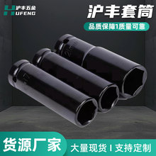 ��������﮵綯������Ͳ8-32mm�ӳ������Ƿ�����ͷ