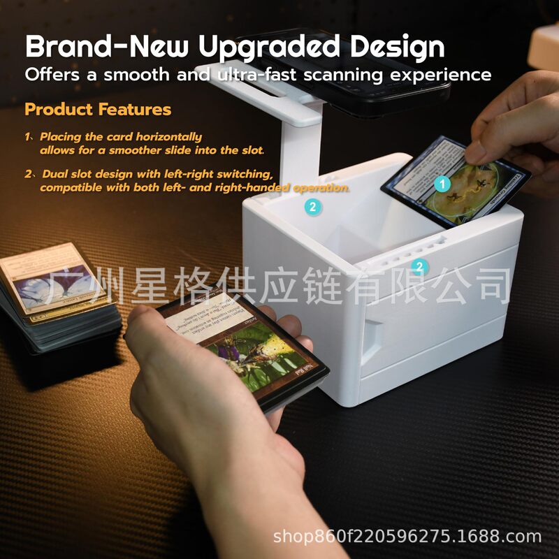 跨境爆品 Card Scanner Phone Holder 卡牌扫描仪手机支架|undefined