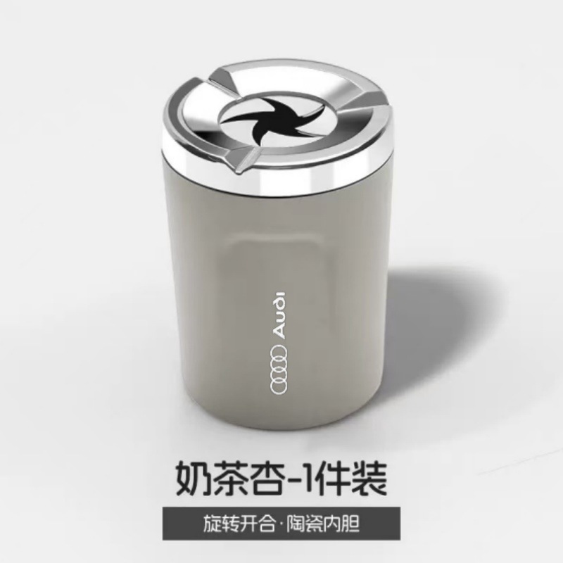 Sealed rotating car ashtray, anti-ash flying metal, creative high-end in-car ashtray, anti-drop device
