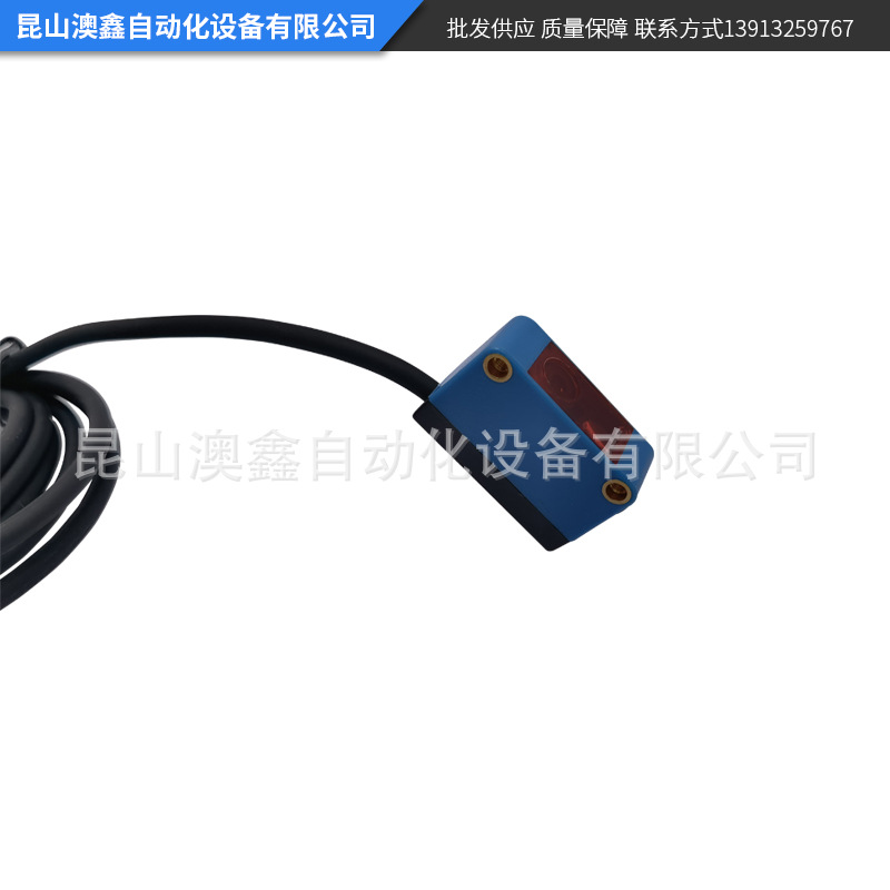 背景抑制性光电开关 提供背景抑制性光电开关 背景抑制性光电开关