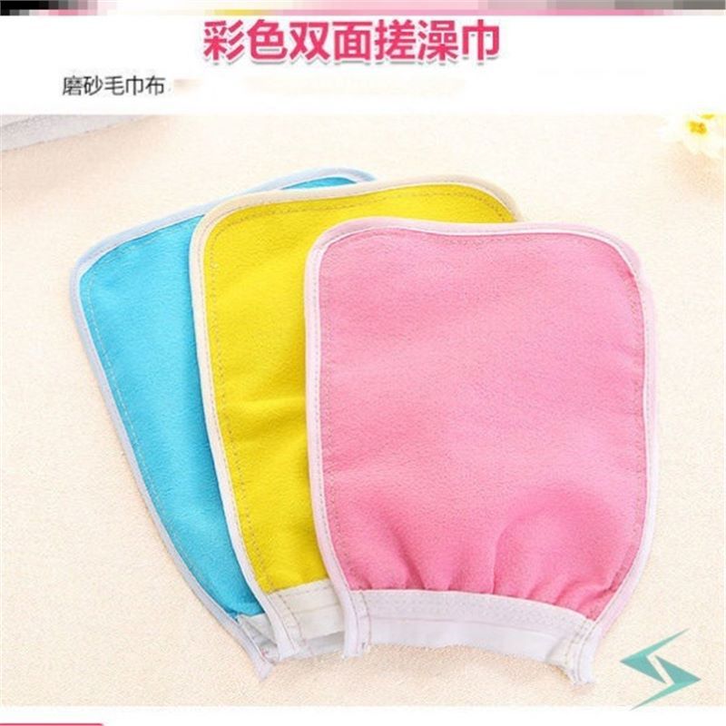 工場直送の浴室用バスタオル、背中こすり手袋、男女兼用、両面強力粗砂こすり泥、痛くない使い捨て灰こすり|undefined