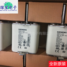 ȫ��ԭ�bģ�K3NE3335  560A  1000V�F؛�r�� �ɰ���ӆُ ���_��Ʊ