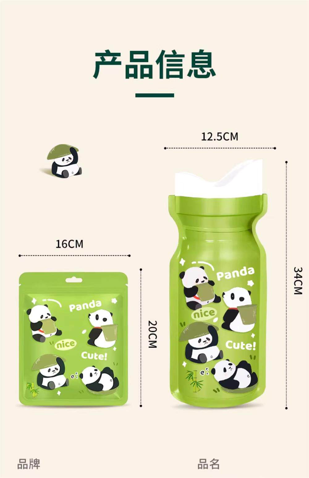 Emergency Disposable Urinal Bag for Women, Traffic Jam Pee Solution, Emergency Toilet for Women in High-Speed Vehicles, Car-Mounted for Ladies