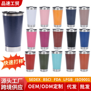 ��������20ozơ�Ʊ� ���P䓱��ر����_ƿ���N�y���ܶYƷ�������l