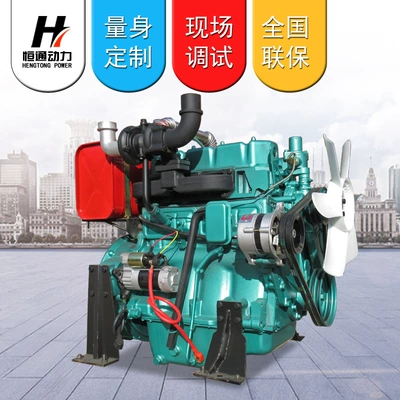 Avtomobil mühərrikləri 4102/4105/4108/6105/6110/High Power Source