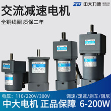 6W-200W�����{��늙C��������x܇��������΢�͜p���R�_