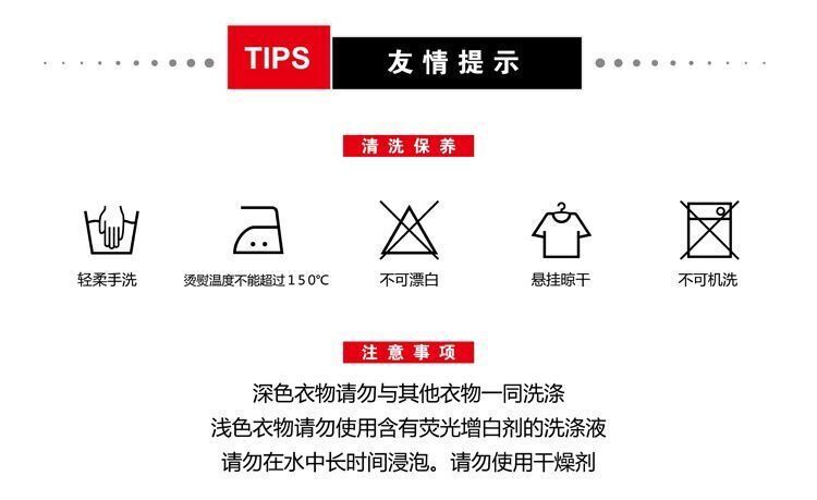 QQ图片20210716020543