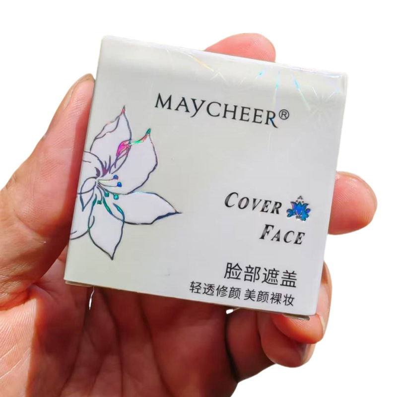 美茜児のしなやかなカバーの隔離のファンデーションの膏/コンシーラーの膏のそばかすのニキビの印の暗い目の周りの目の袋の130 140のカバーの傷|undefined