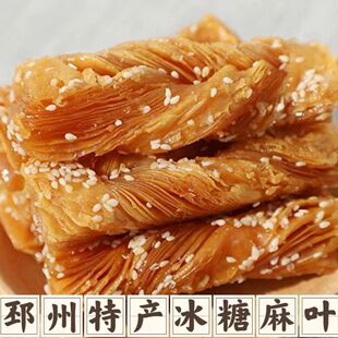 �������~��ʽ�۷������y�׭hǧ�����ֹ����Ӹ��c���f���c��ʳ���b